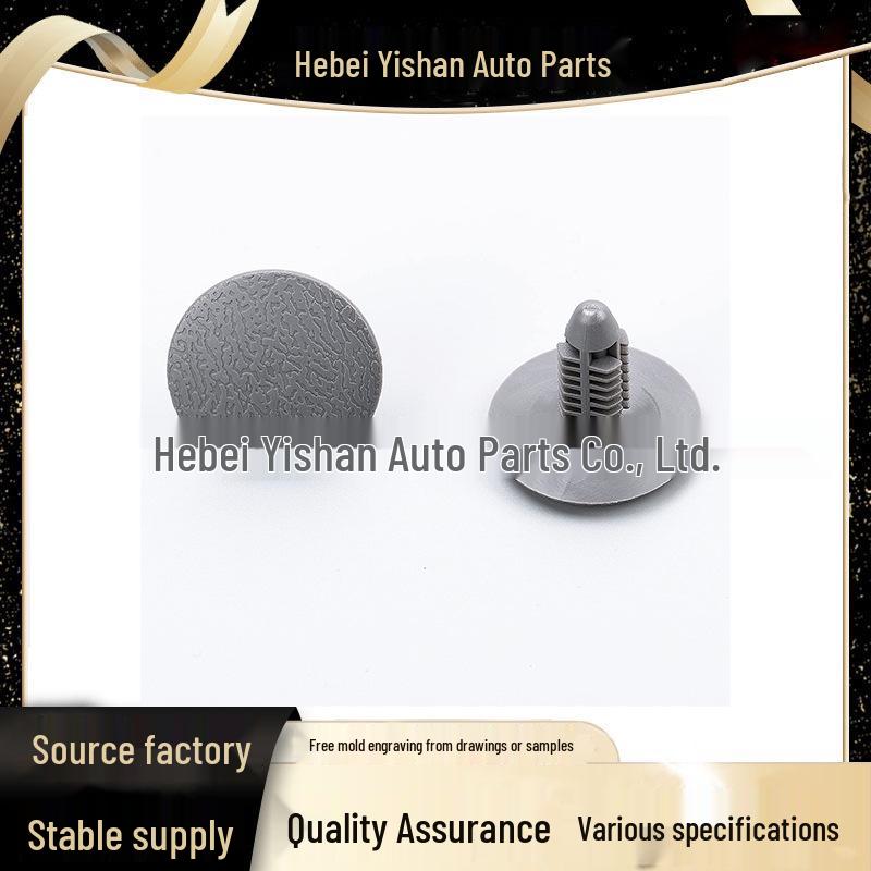 Ford Pickup Interior Panel Seal & Clip Set