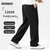 Mark Fairwhale Men's Spring Autumn Loose Straight Athletic Sweatpants