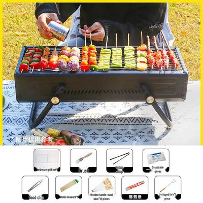 Portable Foldable BBQ Grill with 8-Piece Accessory Set