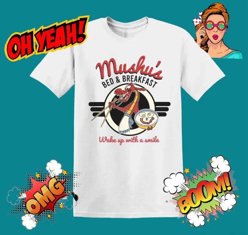 Funny Mushus Bed And Breakfast Wake Up With A Smile Tshirt Unisex S