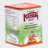 RSINC Sheth Bros Ayurvedic Kayam Tablets - 30 Tablets from India (Pack of 6) JL155423220896