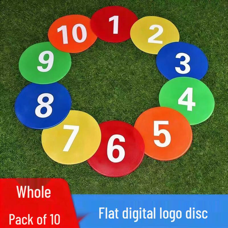 Fengyi Soccer Training Numbered Flat Disc Set