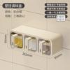 Seasoning Box Wall-mounted Kitchen Salt Monosodium Glutamate Seasoning Seasoning Storage Box Household High-end Wall-mounted Seasoning Can Set