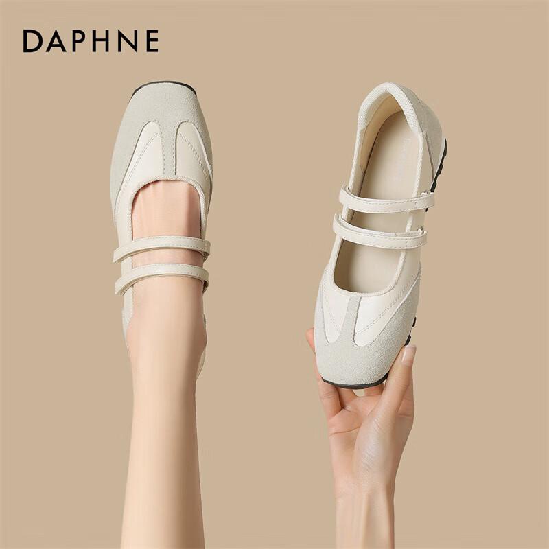 Daphne Women s German Trainer Casual Flat Shoes 35