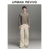 UR Men's Retro Color Block Cropped Sleeve Knit Sweater
