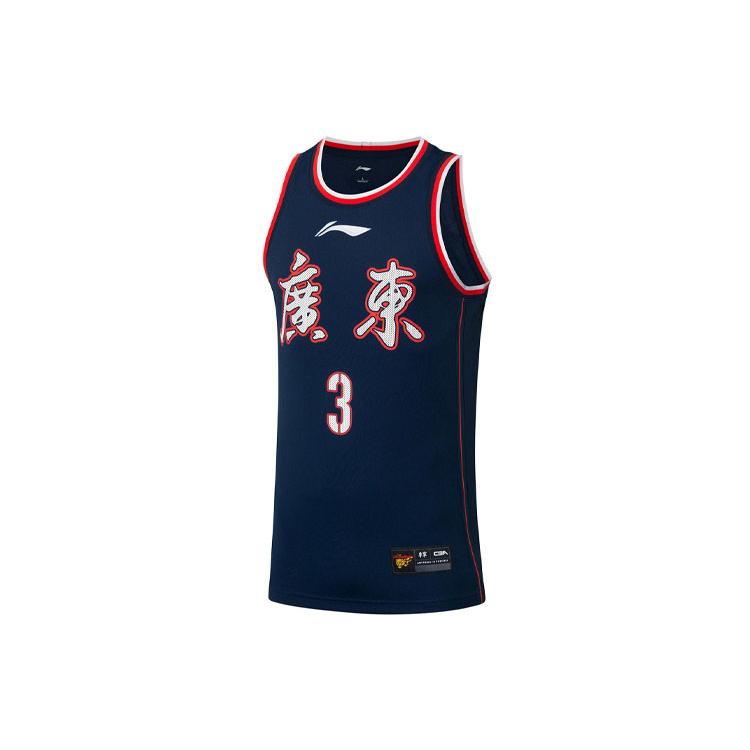 Li Ning CBA Collection Basketball Jersey Men s Dark Blue AAYR757-1 4XL