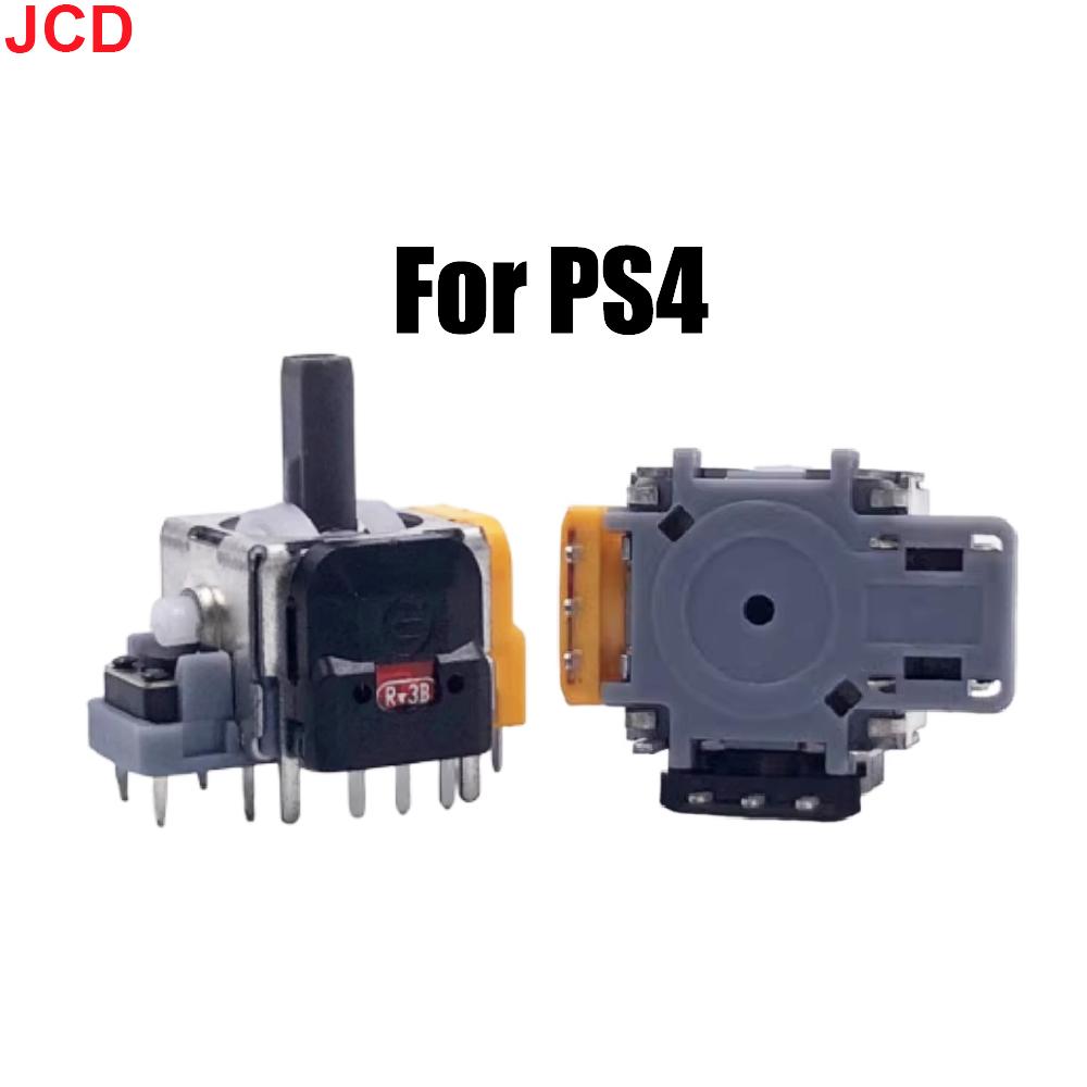 3D Analog Stick Sensor Module For PS3 PS4 PS5 Switch Pro Xbox One Controller Hall IC Effect Joystick Repair Anti Shake No Drift