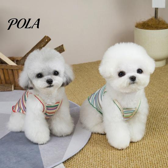 Non-Restrictive Pet Wear Colorful Striped T-Shirt, Sleeveless Thin Straps Dog Breathable Strap Shirt Tank Top with Cute Bear Embroidery for Small Dogs