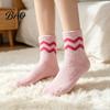 Non Slip Bedtime Socks 1 Pair Women Fuzzy for Valentine's Day, Warm Fluffy Coral Fleece Winter Slipper Socks, Fall Thick Sleeping Gift Holiday House
