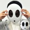 Game Bros Maska Shy Guy Cosplay Vtipná Unisex Dospělá Plastová Maska Halloween Karnevalová Párty Kostýmní Rekvizity Maškarní Kreslená Postava