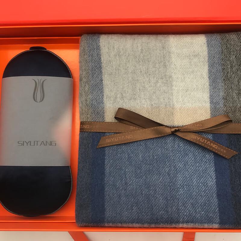 SIYUTANG Blue Melody Wool Scarf Gift Set
