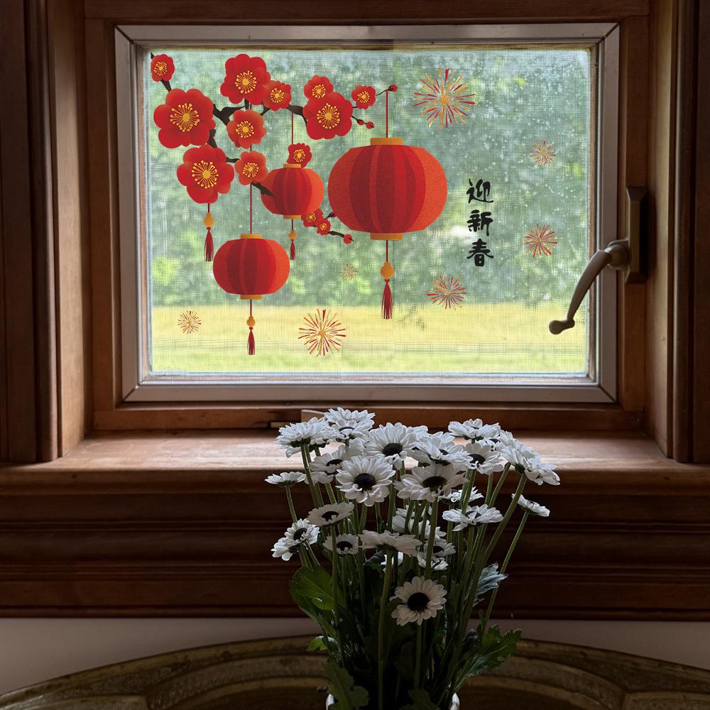 Festliche rote Laternen zum neuen Jahr, Pflaumenblüten, Zweige, Feuerwerk, Schaufensterdekorationen, Glas, Heimdekoration, Wandaufkleber