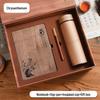 Chinese Style Gift Set: A5 Notebook, Bamboo Insulated Cup, USB Flash Drive, Engraved Gift Box