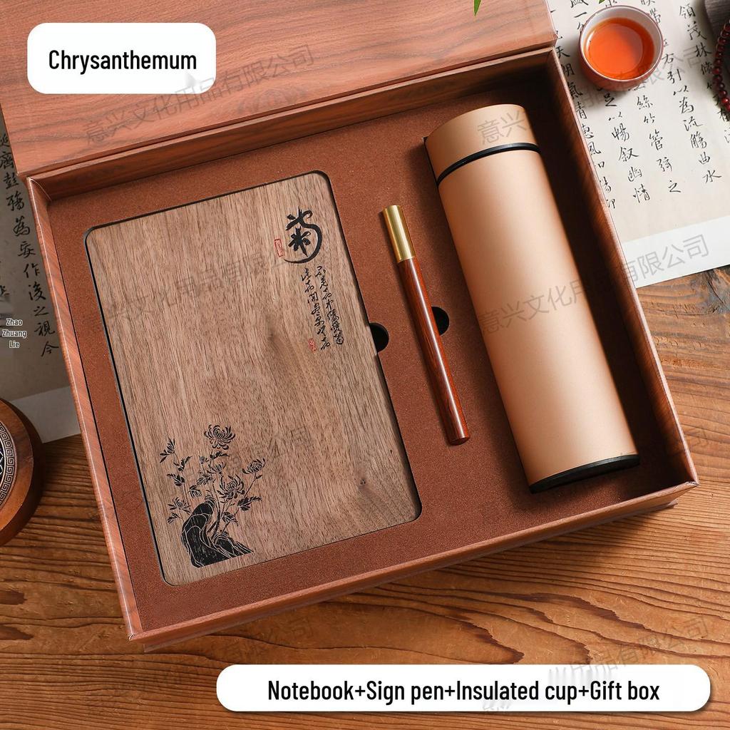 Chinese Style Gift Set: A5 Notebook, Bamboo Insulated Cup, USB Flash Drive, Engraved Gift Box