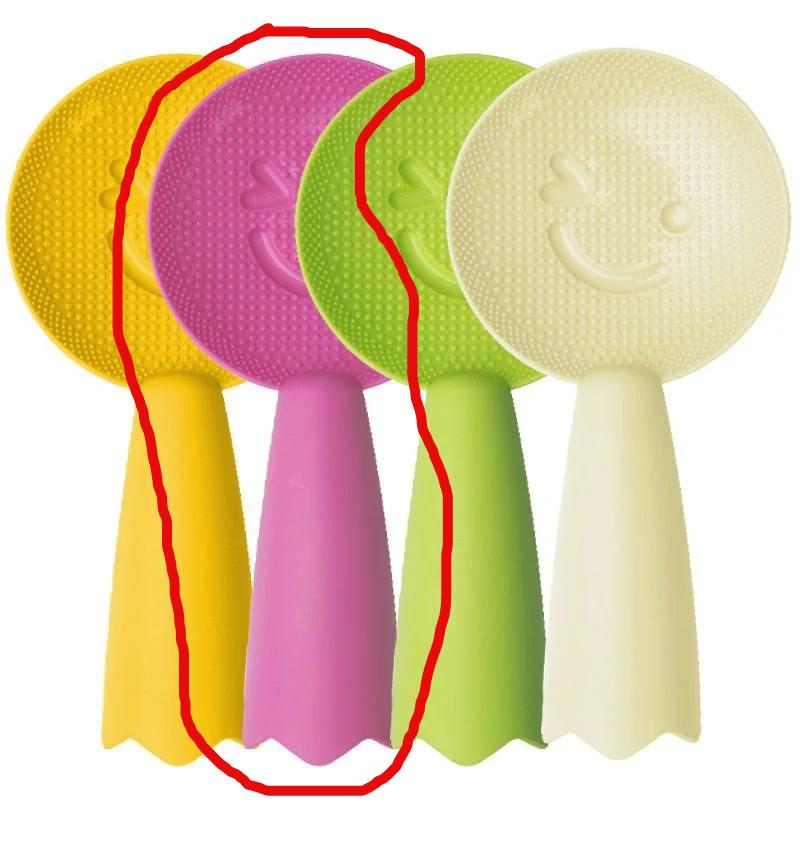 Rice Spoon Creative Cute Smiling Face Rices Spoon Rice Cooking Scoop Spatula Rices Spoon Paddle Plastic Non Stick Kitchen Tools