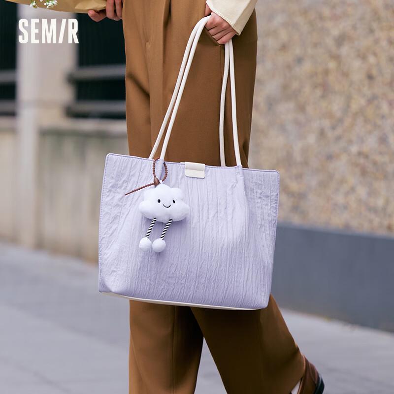 

Сумка-тоут Semir Relaxed Vibe большого объема для ежедневных поездок Large