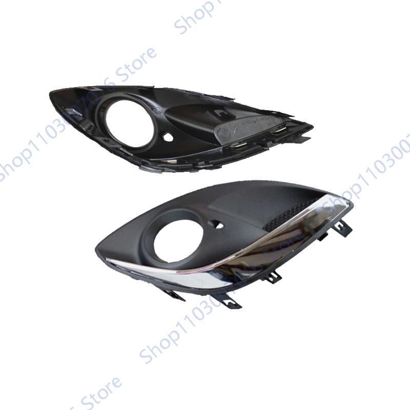 For Vauxhall Opel Corsa D 2011 2012 2013 2014 Car Front Bumper Fog Light Cover Fog Lamp Grille Frame 13286025 13344799