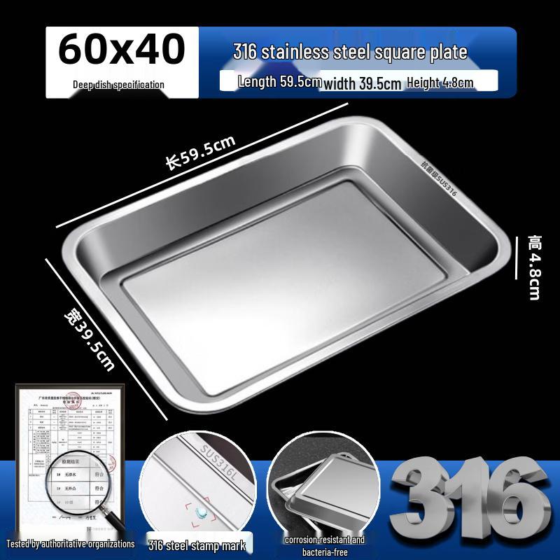 Yuzhuxun 304 Stainless Steel Rectangular Food Tray