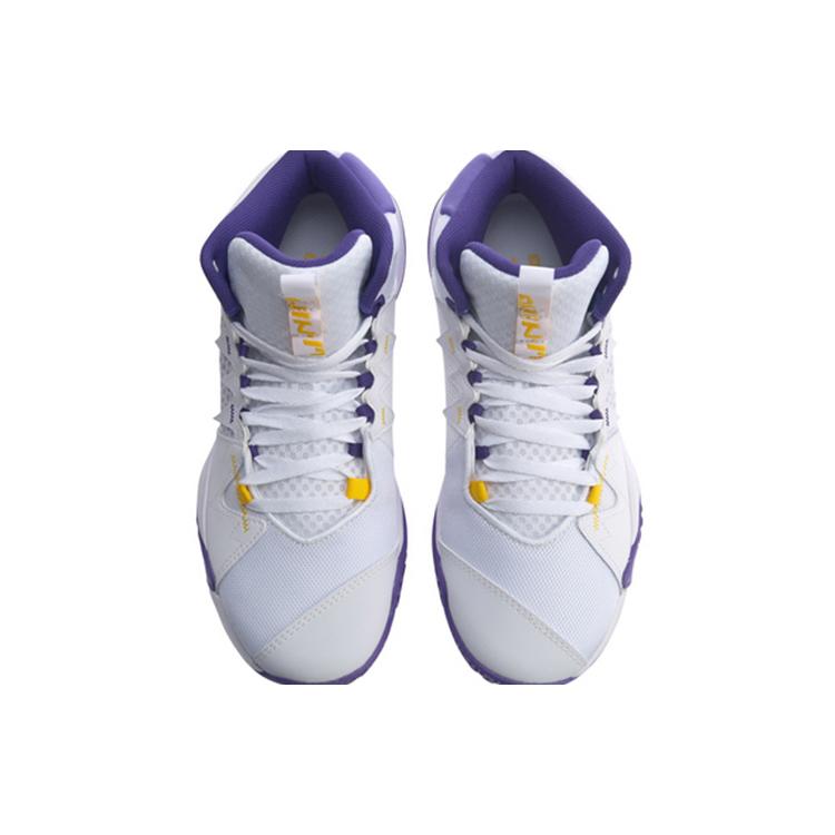 New LiNing Storm OUTDOOR Cushioning Anti Slip And Wear Resistant Mid Top LINING Cloud Basketball Shoes White Purple ABPQ009-5