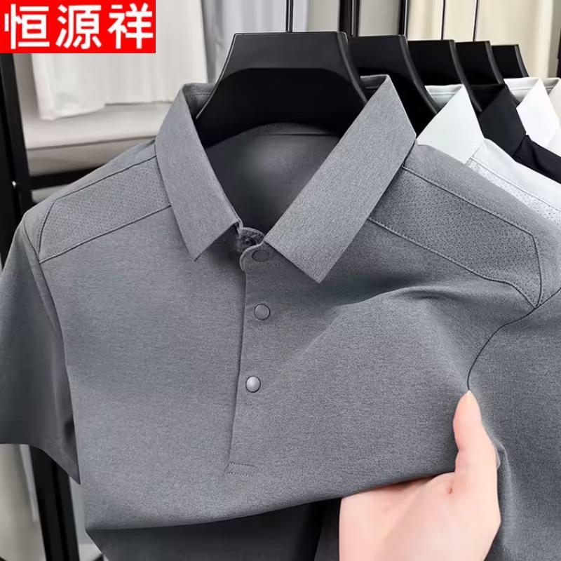 Hengyuanxiang Men's Quick-Dry Short Sleeve Polo Shirt