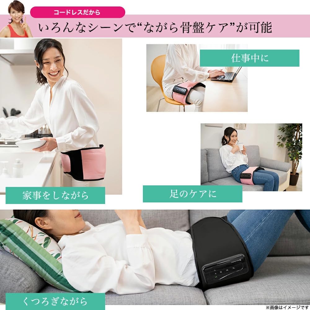 ボディ・フェイスケア Micaco Inspiring Hips stretch air belt Amazon.co.jp: 骨盤ストレッチエアーベルト Micaco