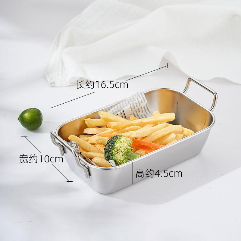 

Stainless Steel Snack Plate with Handle Home Metal French Fry Food Storage Serving Trays Kitchen Fruit Vegetable Salad Plates