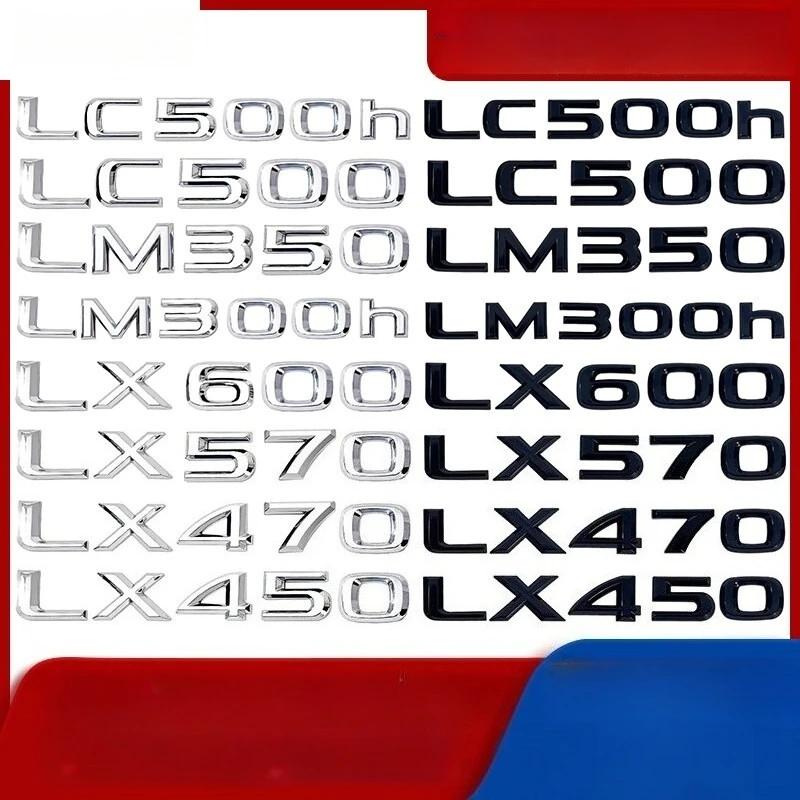 3D ABS Car Trunk Letters Badge Stickers for Lexus LM300 LM350 LC500rLX450 LX470 LM300h Auto Logo Accessories II1