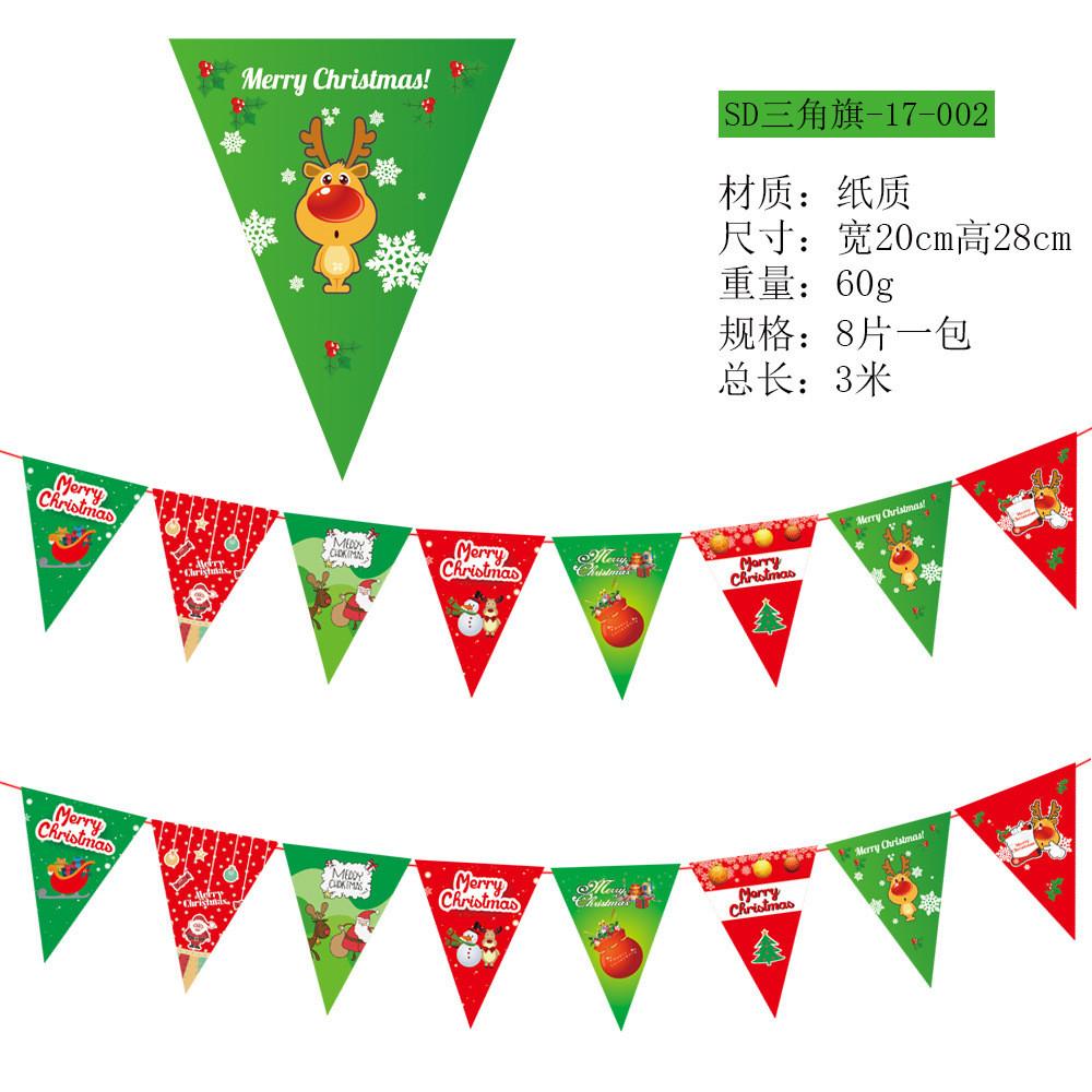 Designed Paper Beautifully Christmas Flags For Festive Holiday Scene Setting