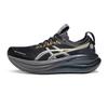 Gel-Nimbus 28 Soft Durable Shock-Absorbing Breathable Running Shoes Men Sneakers Black 1011C343-001