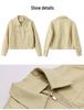 Women's Slim Fit Sheepskin Leather Jacket - Spring/Autumn 2025 Korean Style Petite Short Coat