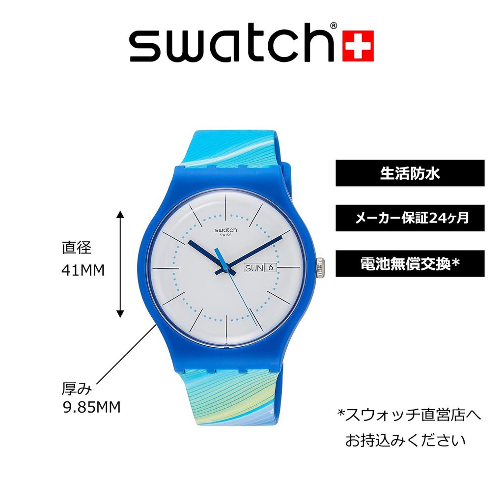 Watch Swatch New Gent SO29Z700 Blue [Swatch]