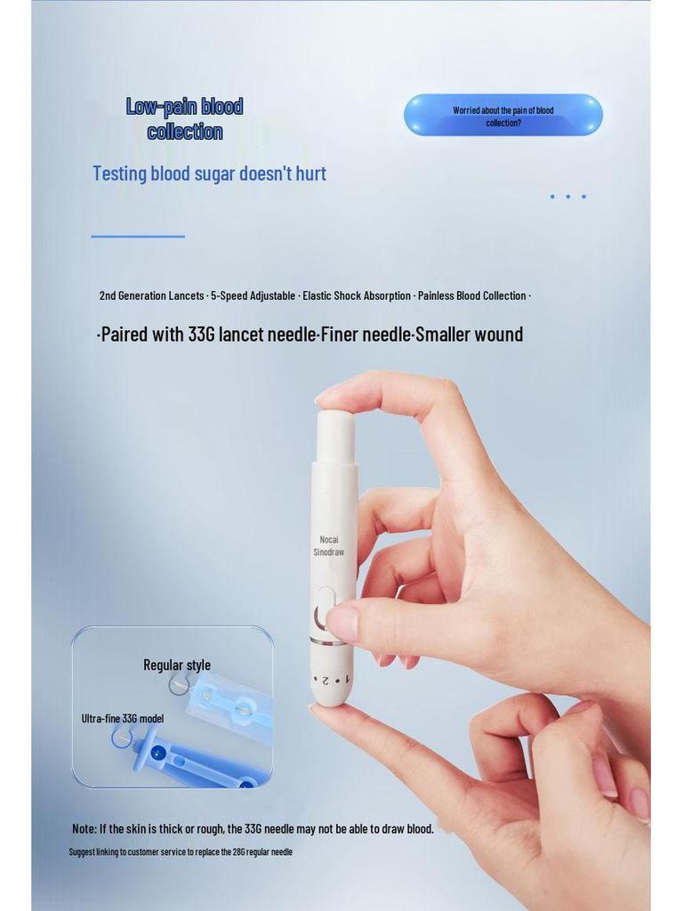 Sannuo Anwen High Precision Blood Glucose Test Strips for Self-Testing In Pregnant Women & Elderly