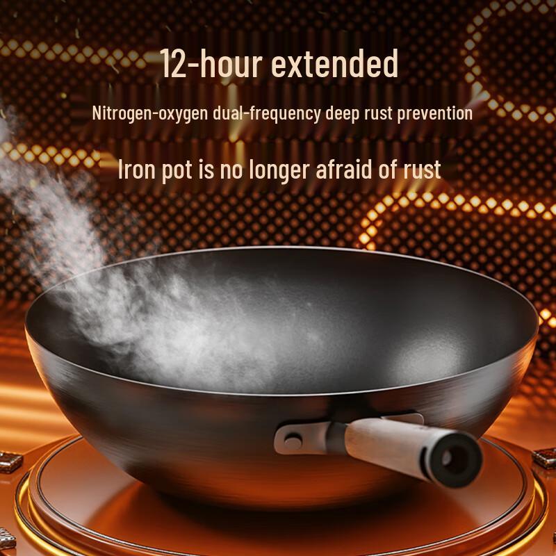 ASD 32cm Titanium Iron Non-Stick Wok