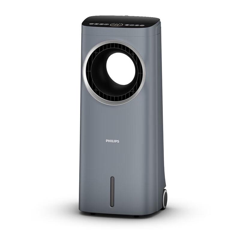 Philips Bladeless Evaporative Air Cooler CN plug (adapter included)