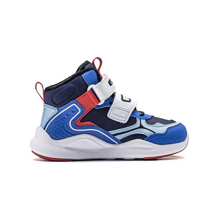 Li-Ning Cloud High-Top Outdoor Shoes Kids Shoes Blue White YKNT150-3