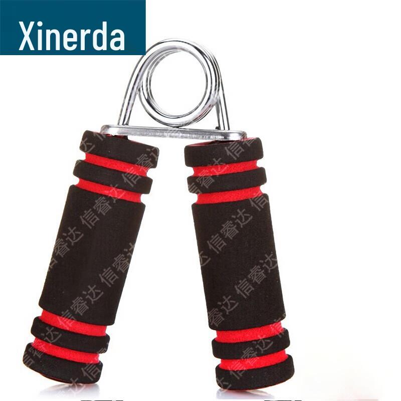 Xinruida Professional Fitness & Obstacle Course Training Equipment