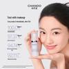 CHANDO Snow Run Whitening Multi-Protection Isolation Cream