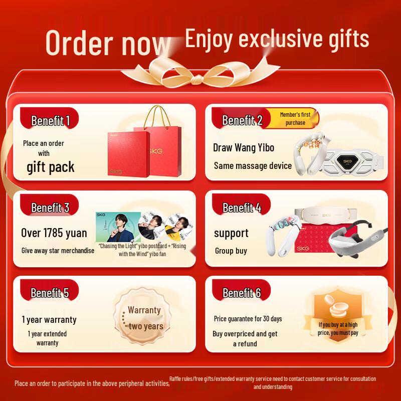 SKG G5 Neck Massager - Limited Gift Box