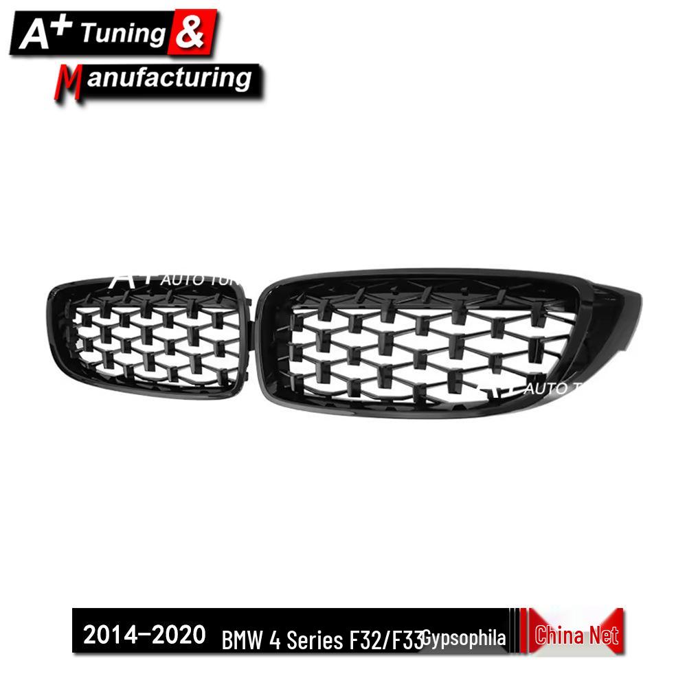 Glänzende Schwarze Sternenhimmel-Kühlergrill für BMW 4er F32/F33 (2014-2020)