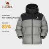 Camel Unisex 700-Fill Power Hooded Down Puffer Jacket