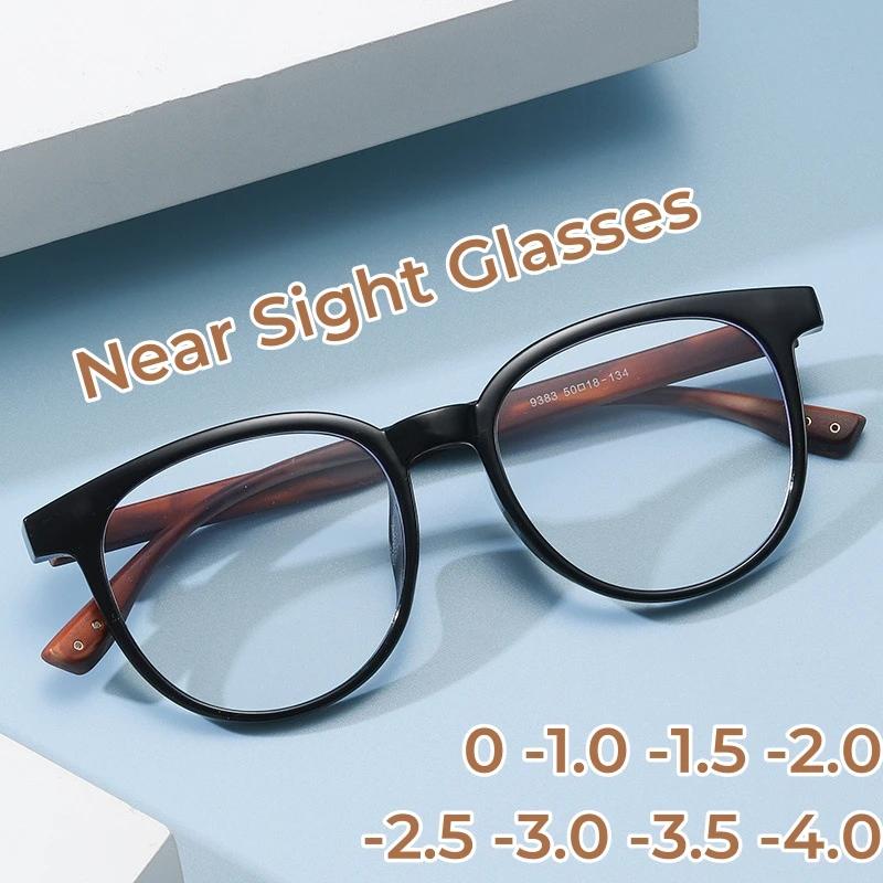 Ultra Light Large Frame Short Sight Glasses Retro Wood Grain Round Frame Myopia Glasses Anti-Blue Light Near Sight Eyewear