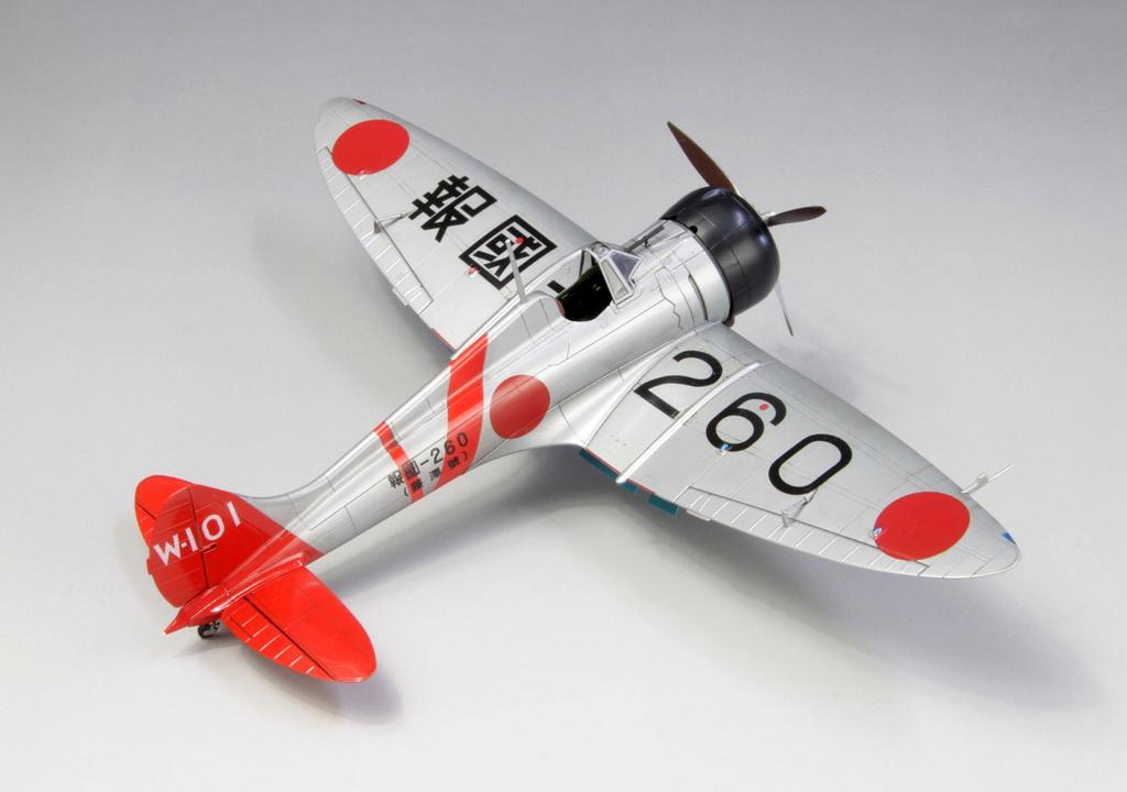 Fine Molds Imperial Japanese Navy Type 96 4 Carrier Fighter Soryu Aircraft Squadron Plastic Model FB22 1/48 No.
