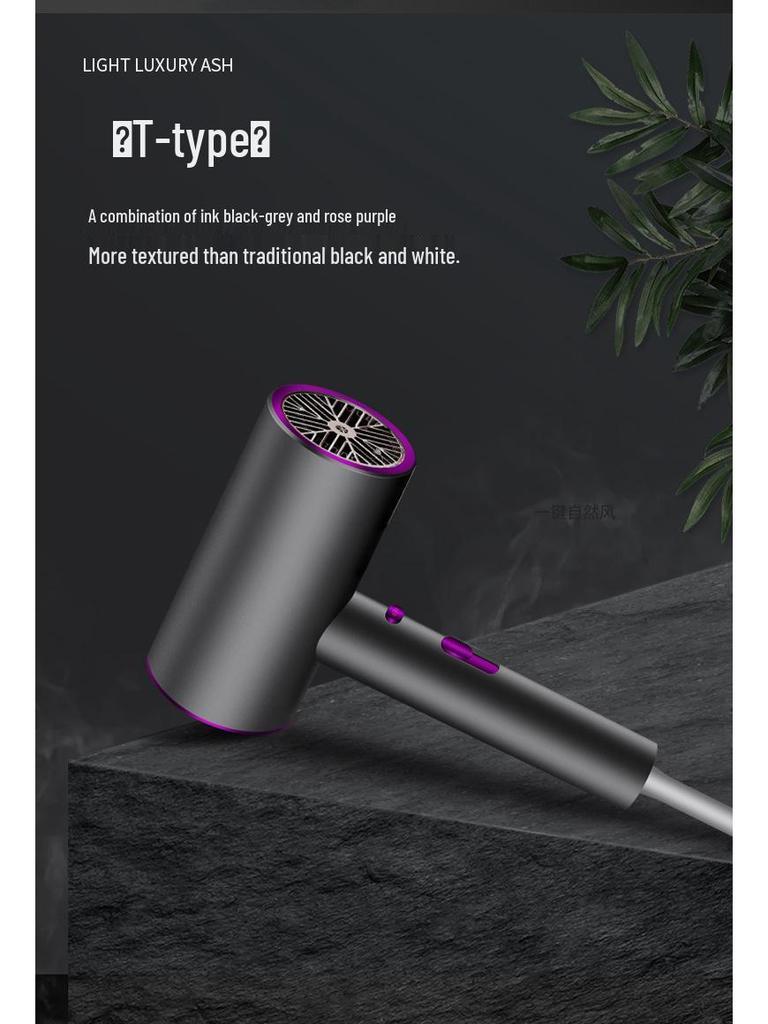 High-Speed Ionic Hair Dryer: Silent, Strong Wind, Quick-Dry, Constant Temperature, High Power for Household and Dormitory Use.