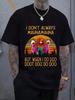 Casual Black T-shirt with Colorful Lion Graphic & Humorous Text - "I Don't Always Mahnana But When I Do Doo Doo Doo Doo" - Short Sleeve