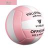Machine-Sewn Volleyball for Middle School Exam, Size 5 - Ideal for Indoor/Outdoor Competitions for Men and Women