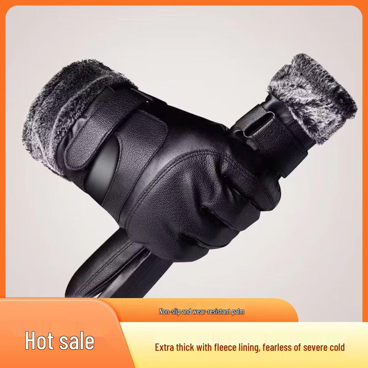 

Мужские зимние кожаные велосипедные перчатки с сенсорным экраном - Ветрозащитные, водонепроницаемые и с бархатной подкладкой для тепла. One Size