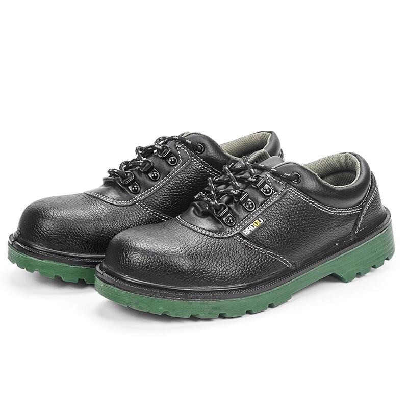 Honeywell BC6242122 Safety Shoes