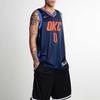 Nike NBA Basketball Jerseys Men's Moderate Straight Fit 877216-419