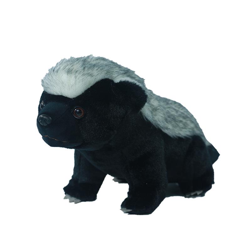 

Плюшевая кукла Медоед - Милый компаньон для сна и украшение для кровати 30*14*13 cm чёрный