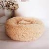 Cat Cushions Bed Multiple Size and Color Winter Soft Round Sofa Bed Cat Bed for Indoor Cat Furry Sofa